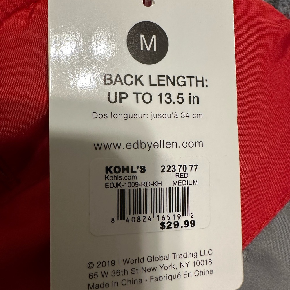 NWT dog jacket - Picture 10 of 15